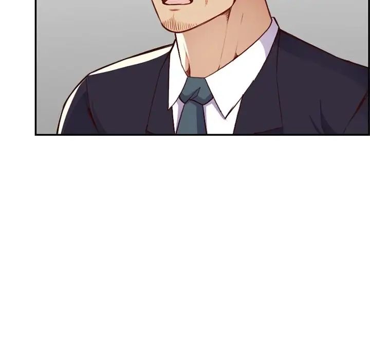 媽媽是女大學生第42話