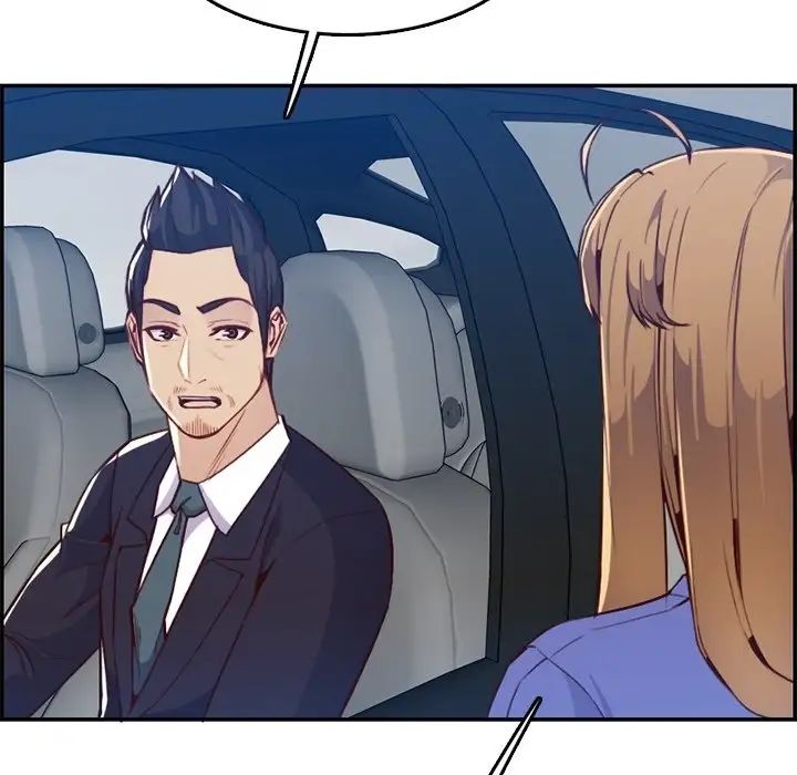 妈妈是女大学生第42话