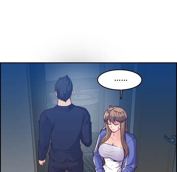 媽媽是女大學生第42話