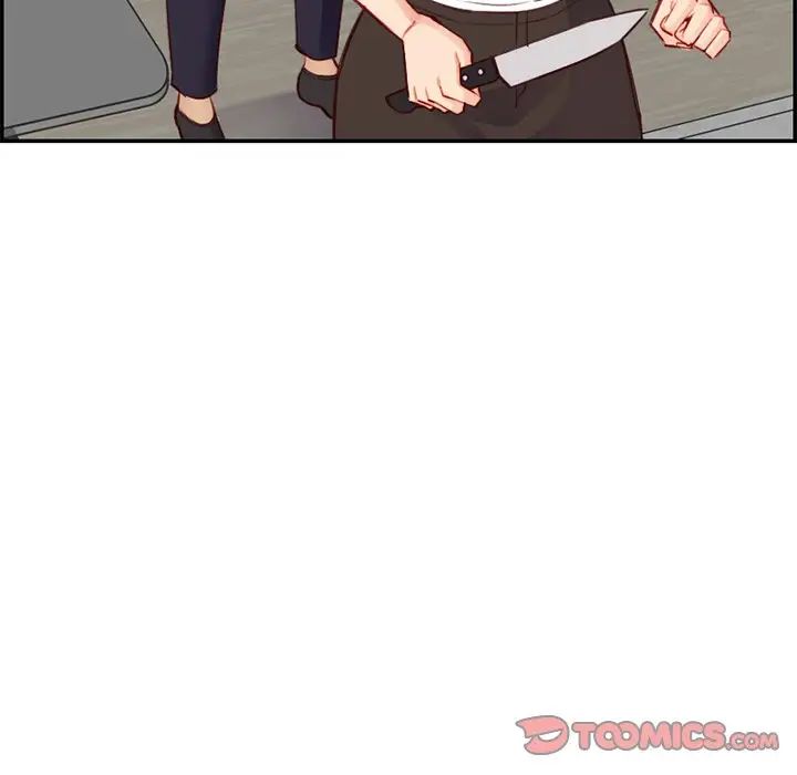 妈妈是女大学生第43话