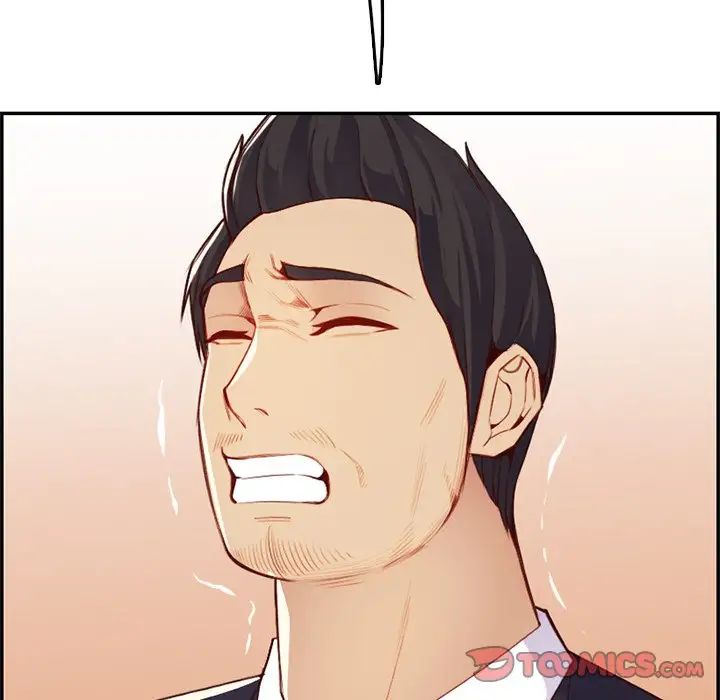 媽媽是女大學生第43話