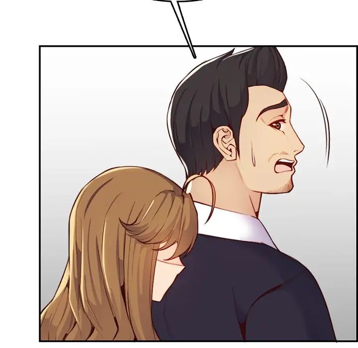 妈妈是女大学生第43话