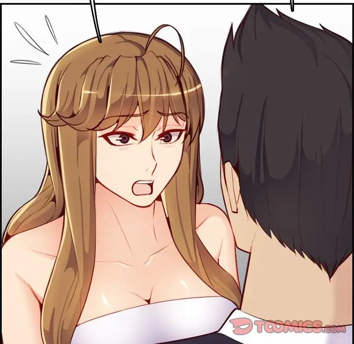 媽媽是女大學生第43話