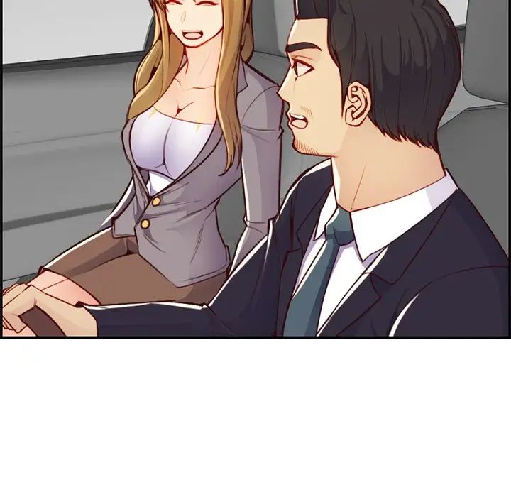 妈妈是女大学生第45话