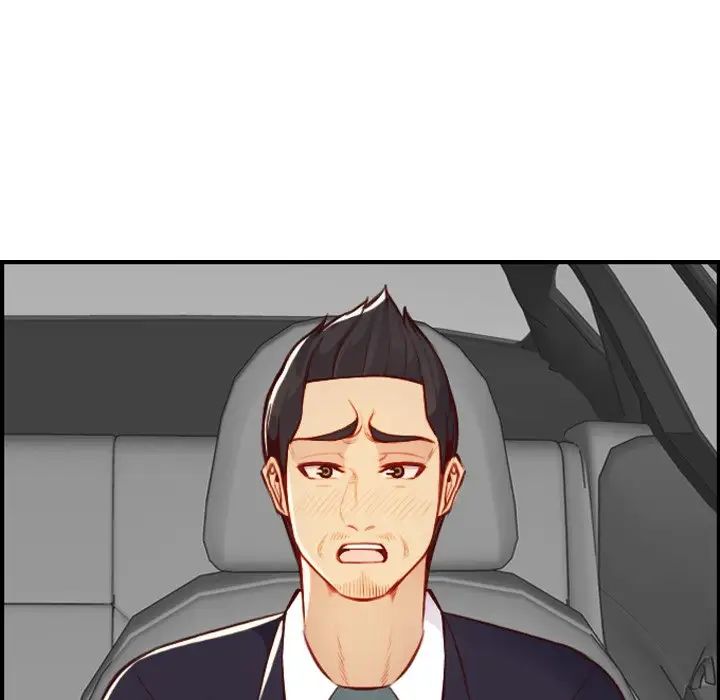 妈妈是女大学生第45话