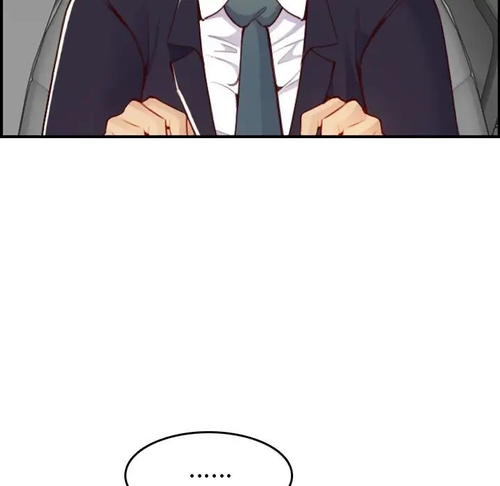 妈妈是女大学生第45话