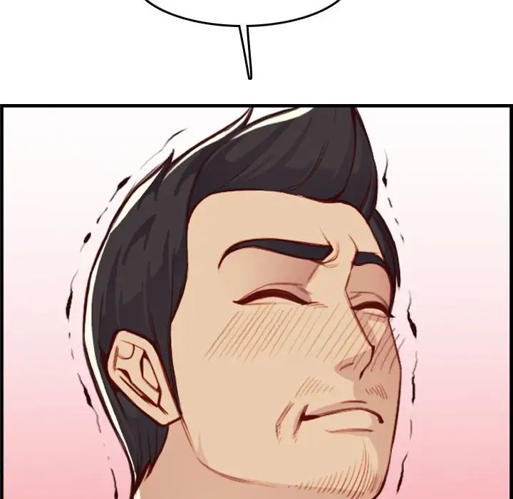 妈妈是女大学生第45话