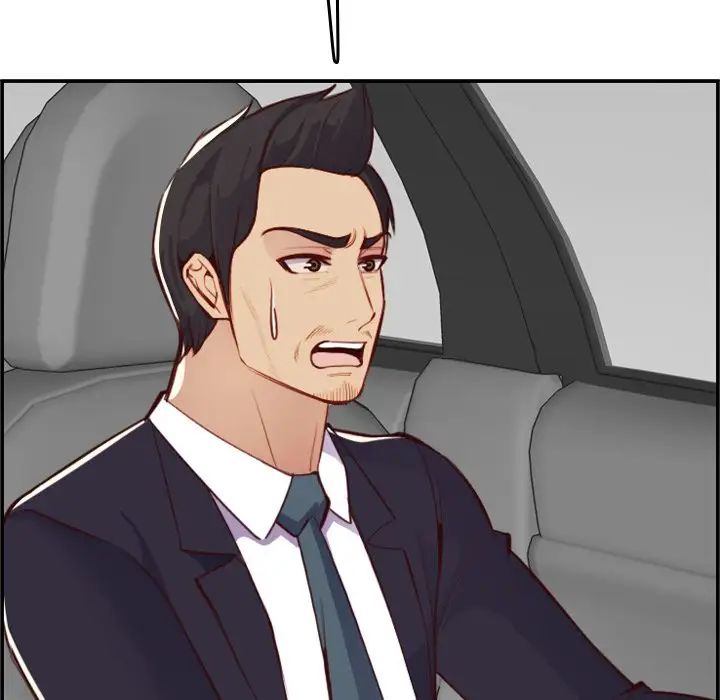 妈妈是女大学生第45话