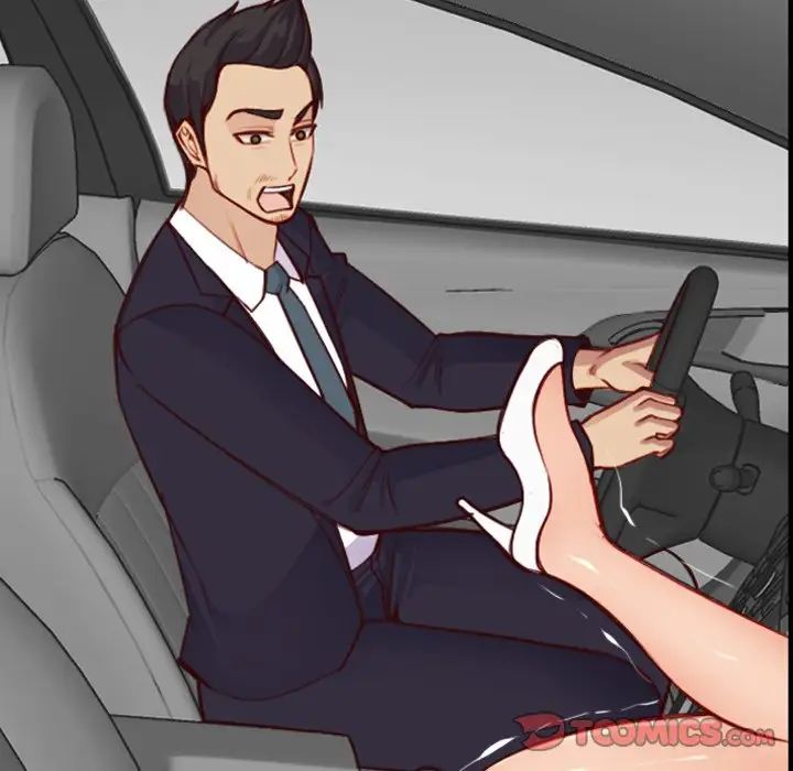 妈妈是女大学生第45话