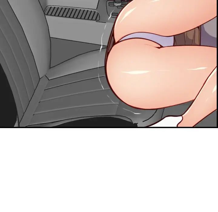 媽媽是女大學生第45話