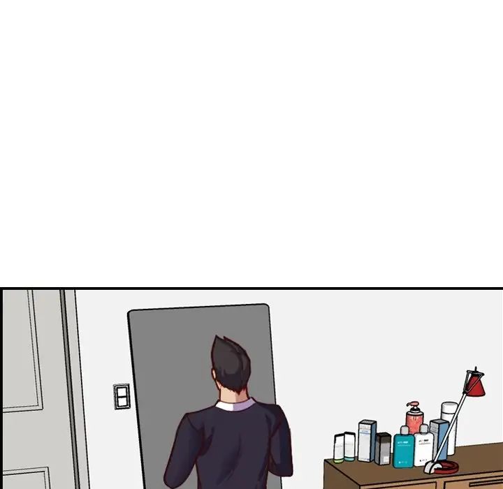 媽媽是女大學生第46話