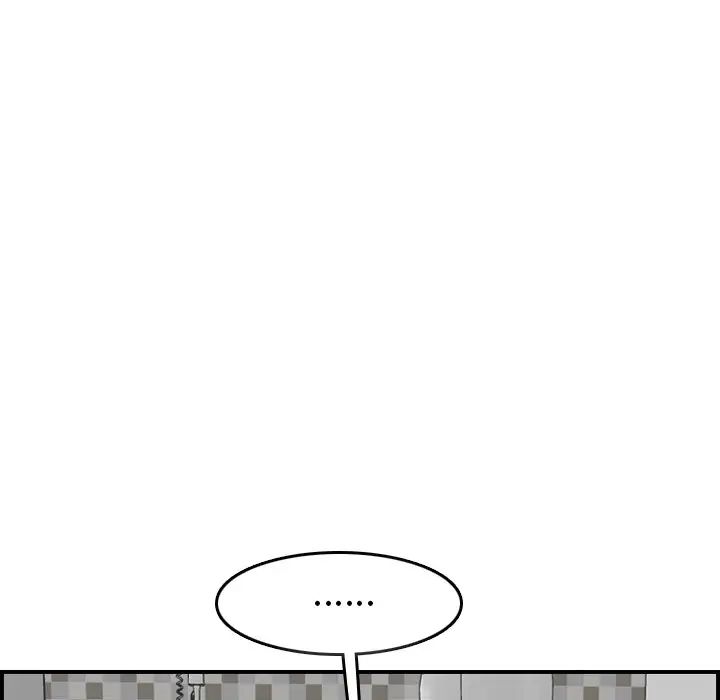 妈妈是女大学生第46话