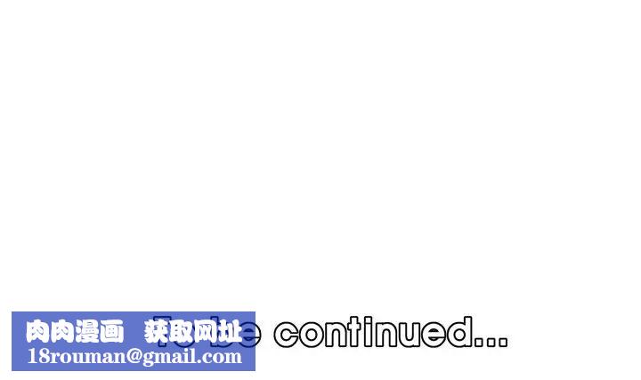 媽媽是女大學生第46話