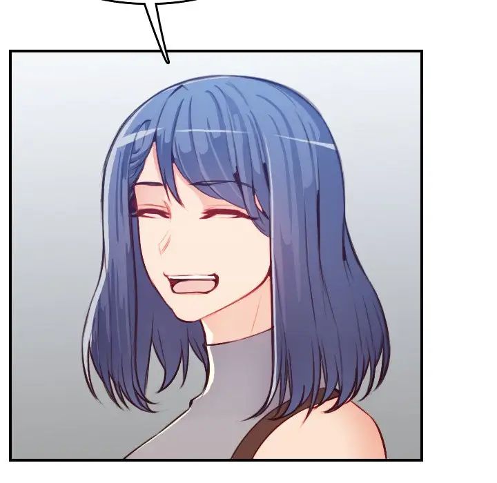 妈妈是女大学生第47话