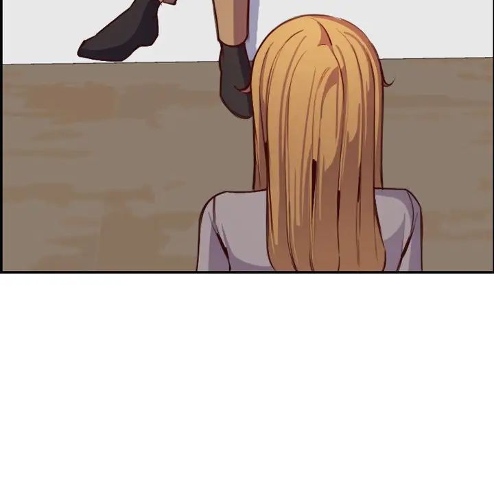 媽媽是女大學生第47話