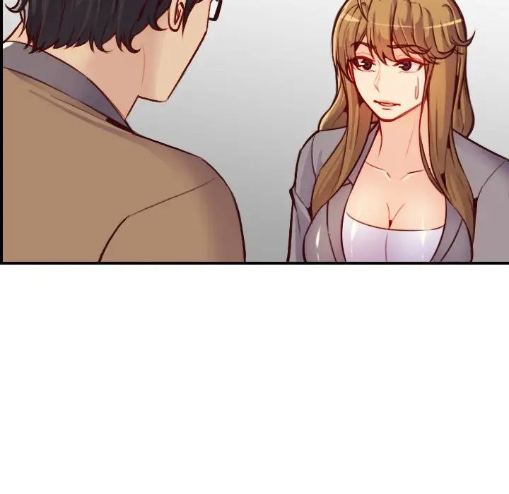 媽媽是女大學生第47話