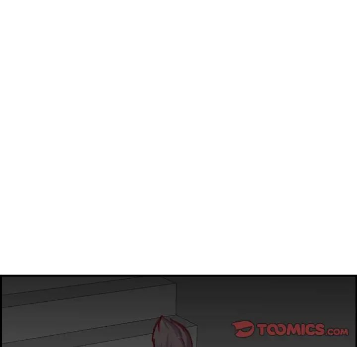 媽媽是女大學生第47話