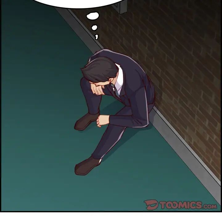 妈妈是女大学生第48话