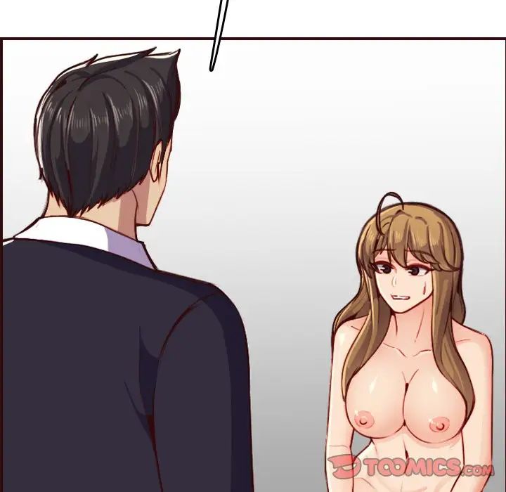 媽媽是女大學生第49話