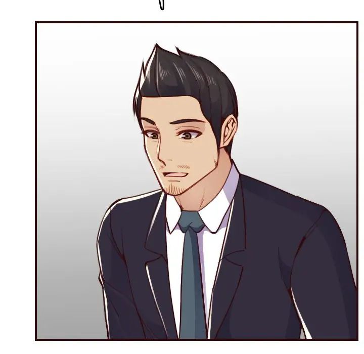 妈妈是女大学生第49话