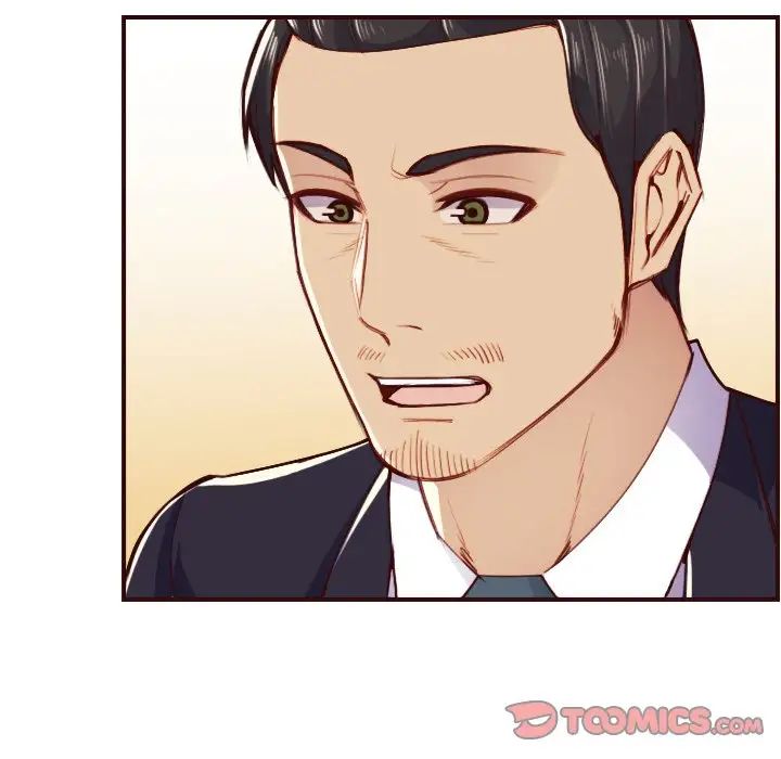 媽媽是女大學生第49話