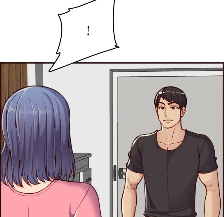 妈妈是女大学生第49话