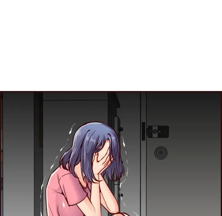 媽媽是女大學生第49話