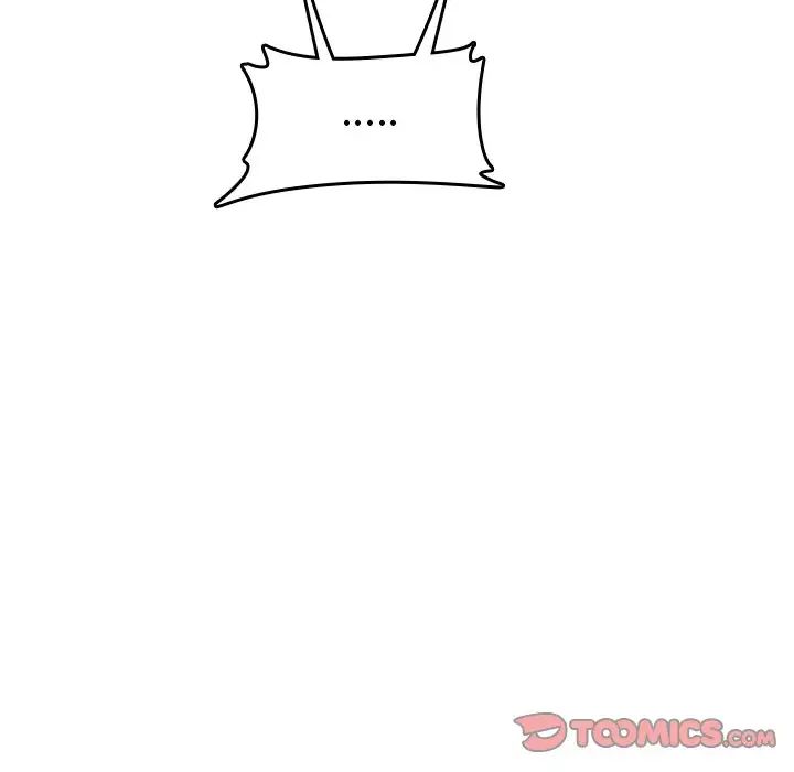 妈妈是女大学生第50话