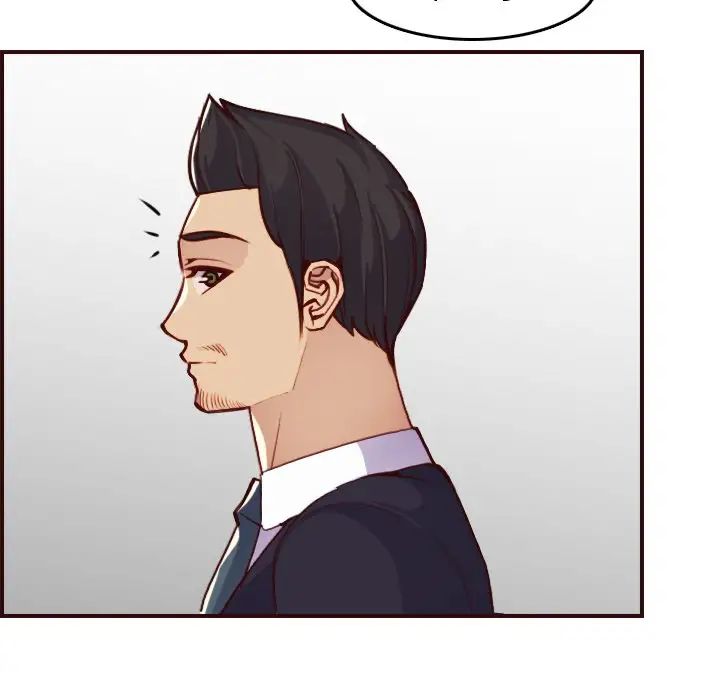 妈妈是女大学生第50话