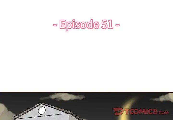媽媽是女大學生第51話