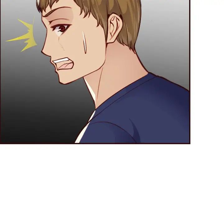 媽媽是女大學生第51話