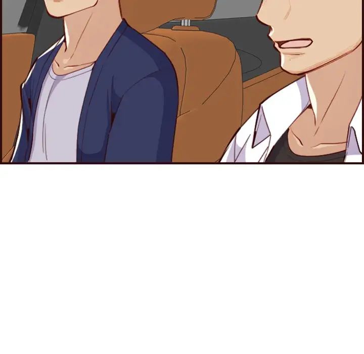 妈妈是女大学生第51话