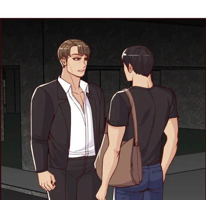 媽媽是女大學生第51話