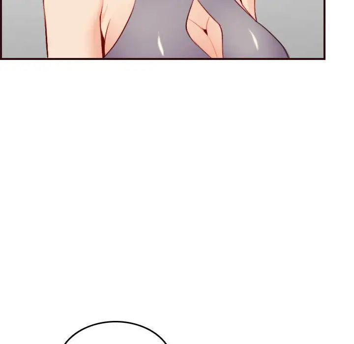 妈妈是女大学生第52话