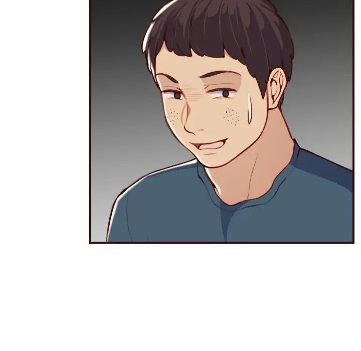 妈妈是女大学生第52话