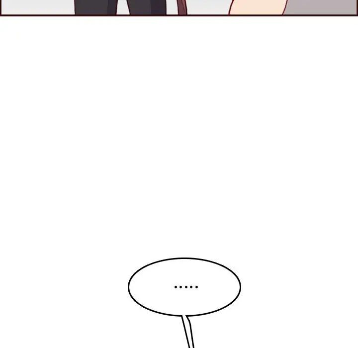 妈妈是女大学生第52话