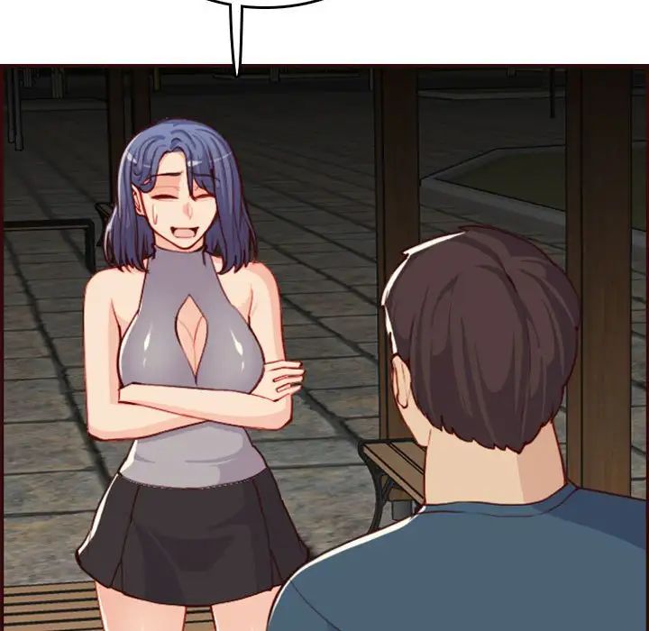 媽媽是女大學生第52話