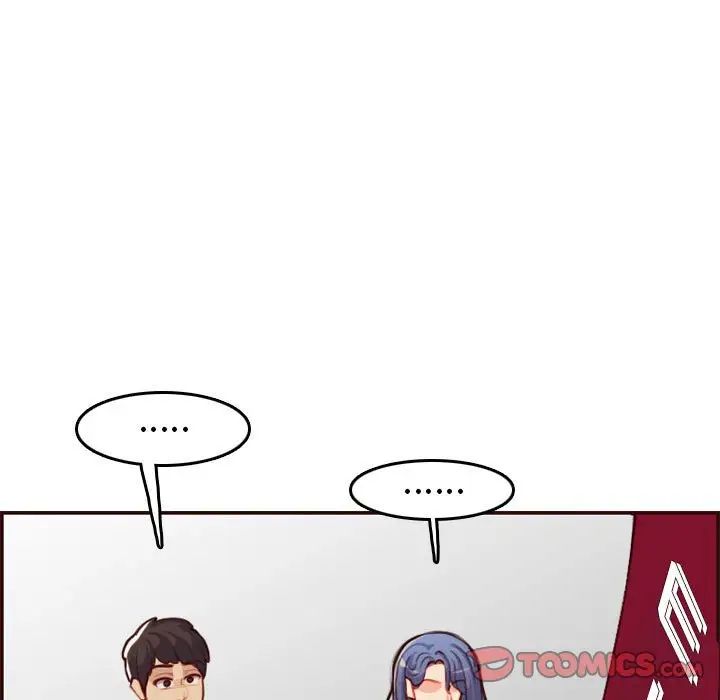 媽媽是女大學生第52話