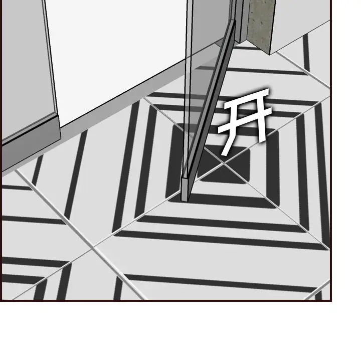 妈妈是女大学生第52话