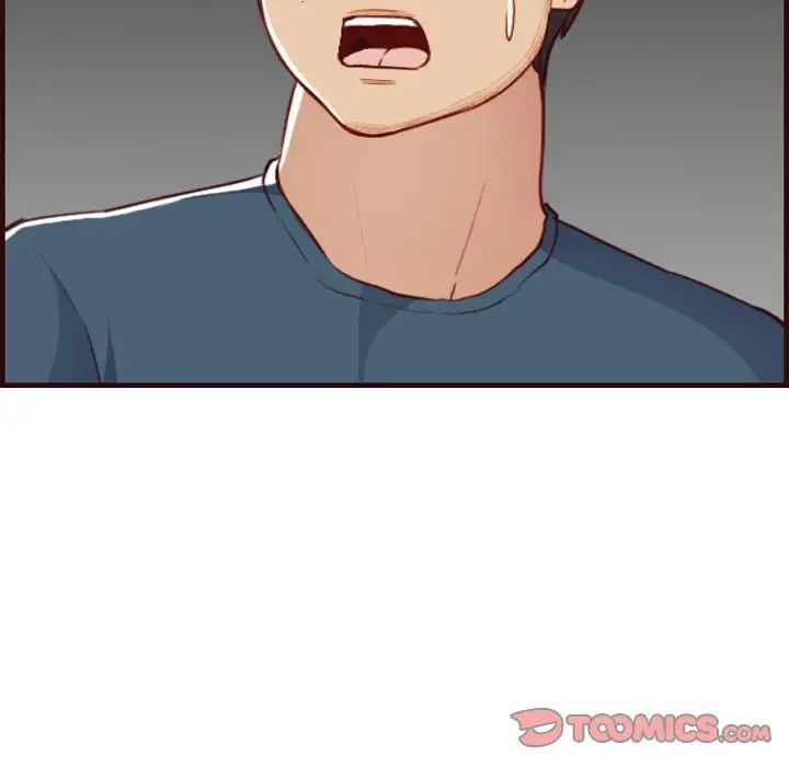 妈妈是女大学生第53话