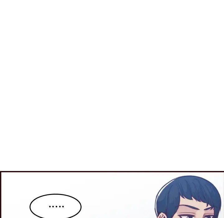 妈妈是女大学生第53话