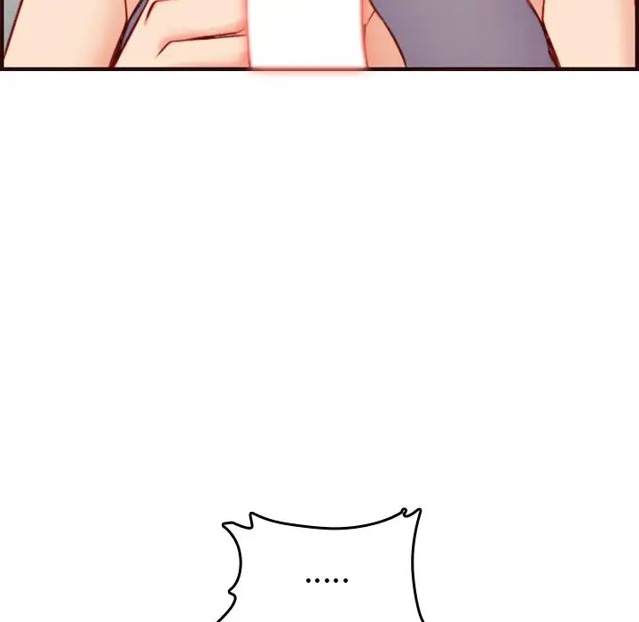 妈妈是女大学生第54话