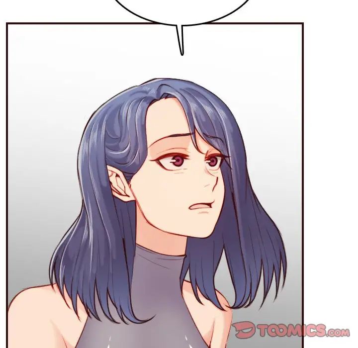 妈妈是女大学生第54话