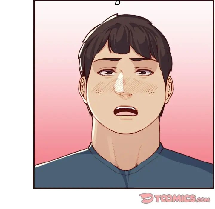 媽媽是女大學生第55話