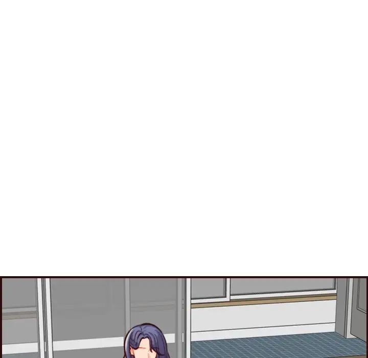 妈妈是女大学生第55话