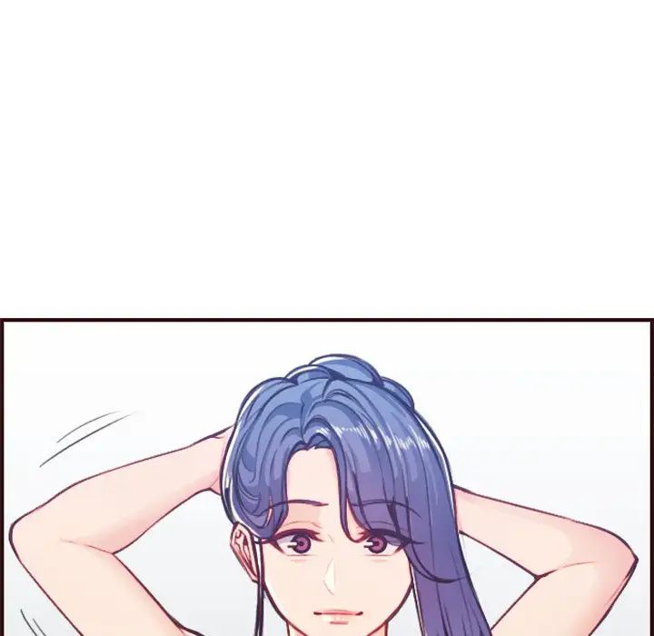 妈妈是女大学生第56话