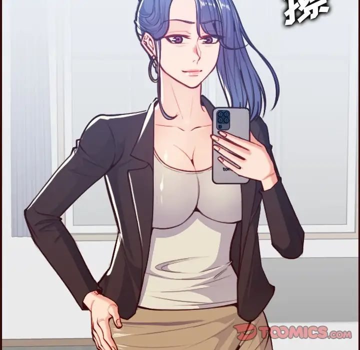 妈妈是女大学生第56话