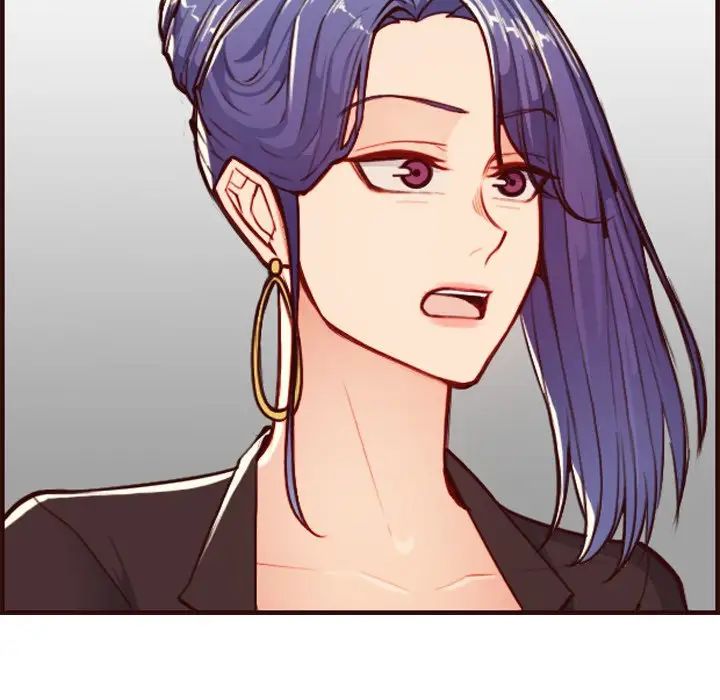 妈妈是女大学生第56话