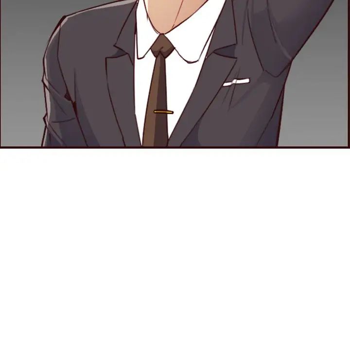 妈妈是女大学生第57话