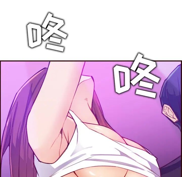 妈妈是女大学生第57话